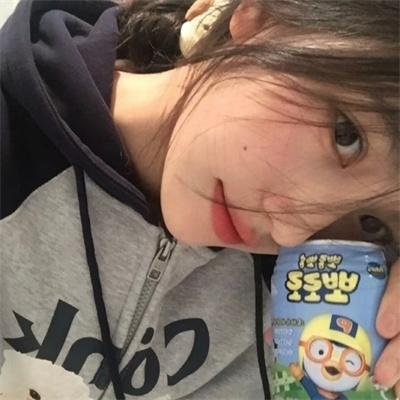 香蕉精奇案